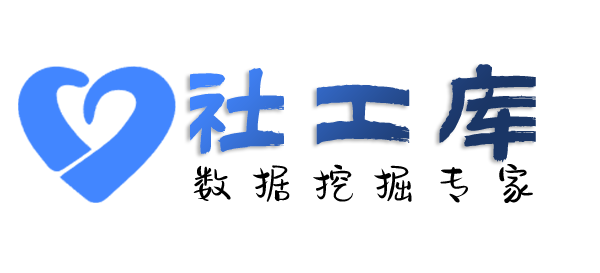 正规精准定位找人